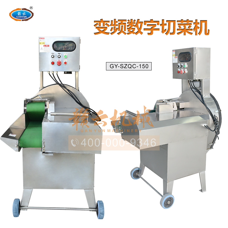 �����в˙C ��(sh��)��׃�l�в˙C ��ˮ���и��O(sh��)�� 150�͔�(sh��)���в˙C