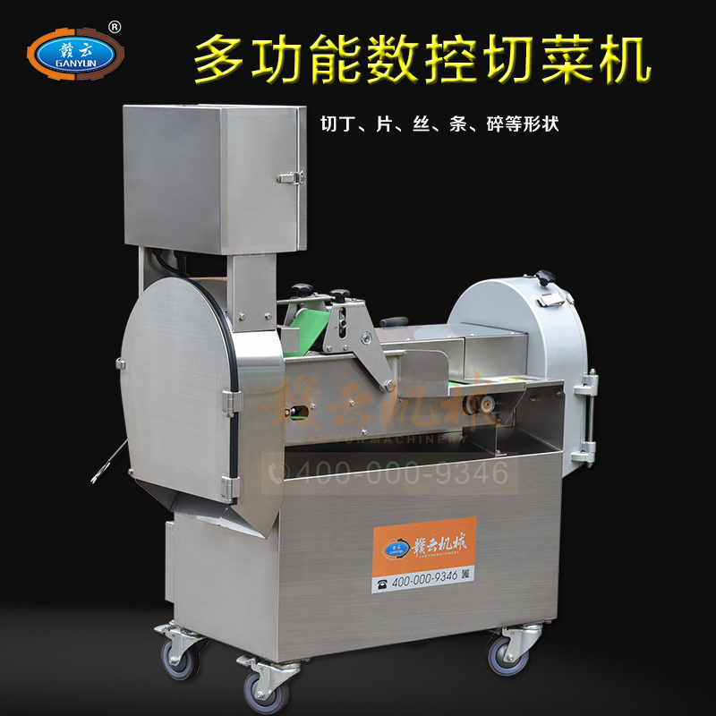 �Ԅ��в˙C ��(sh��)���в˙C ʳ�ö�Ԫ���в��O(sh��)�� 