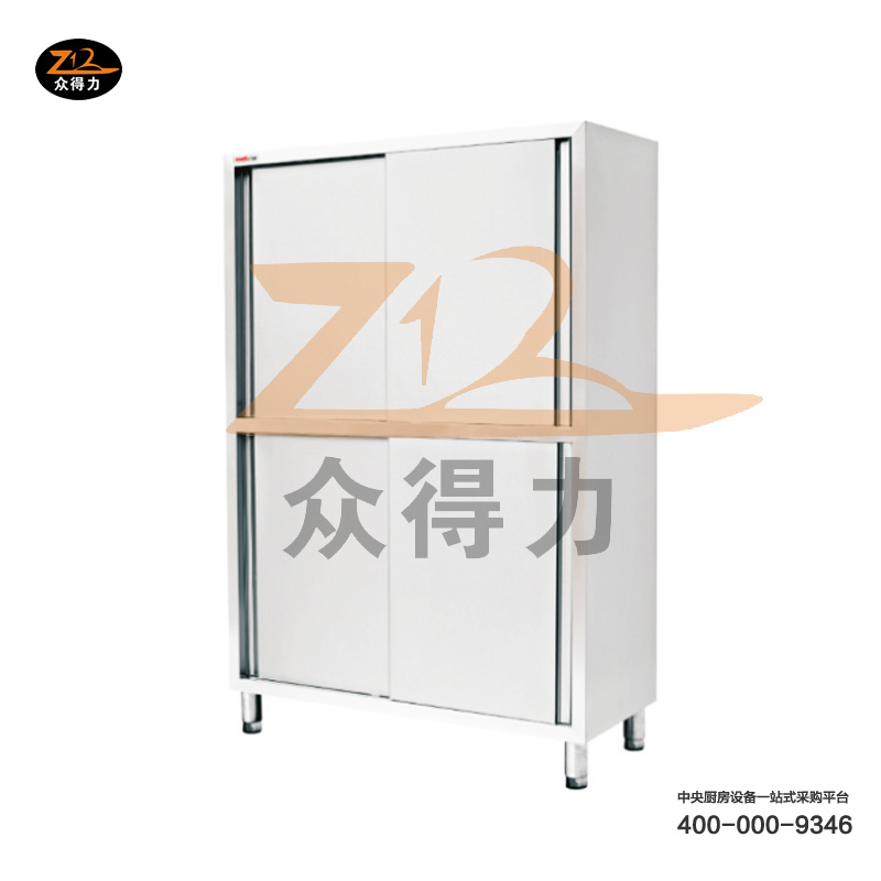 ���T(m��n)��(ch��)��� ʳƷ��(ch��)��� ���T(m��n)��(ch��)��� �_�׃�(ch��)��� �ČӃ�(ch��)��� �������N��